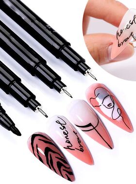 Nail Art Paintbrush With Ultra-fine Drawing Lines Edges Quic