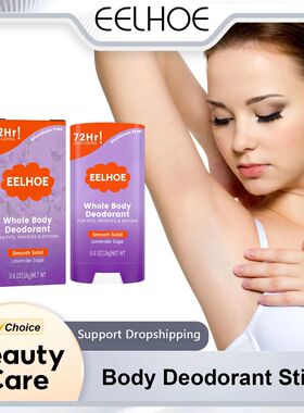 Whole Body Deodorant Stick 72 Hour Odor Control Long-Lasting