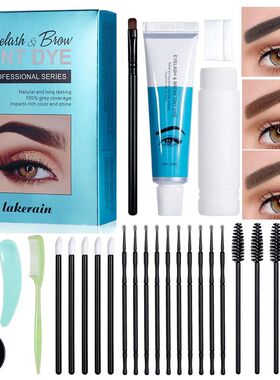 Professional Eyebrow Dye Kit Eyelashes Cream Brow Tint Kit S