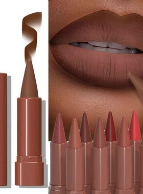 Matte Lipstick Pen Gradient Lip Liner Red Brown Velvet Lipst