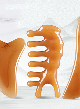 Face Lifting Guasha Resin Scraping Massage Facial Scraper To