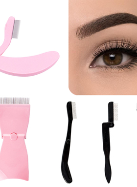 Eyelash Curler Beauty Makeup Lash Separator Foldable Metal E