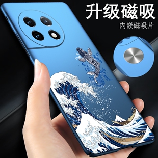 一加ace2手机壳11新款ace2v男款acepro手机套9pro车载9r磁吸ace竞速版8t外壳10鲤鱼9rt超薄7适用于ac2v潮6/5