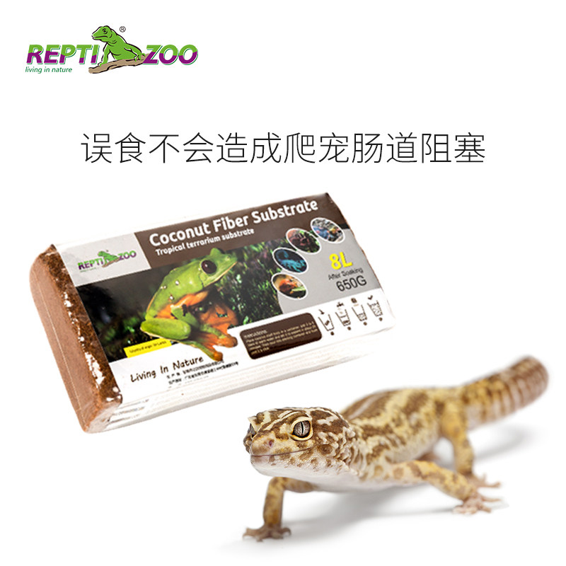 Coconut soil Coconut Brick Hibernation Supplies Reptile Pets Spider Mat material Nutrition Planting soil Litter Snail Tortoisesin the Pet/Pet food and supplies , Reptile/Insects and supplies Ming , Reptile/Insect appliances Ming  category - from Buy2taobao.com to provide professional Taobao agent buy service