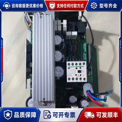 议价DENSEI-LAMBDA SCB350B 机器人控制器电源板可维修