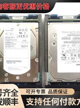 议价EMC 005049274 005049675 VS15-6可维修