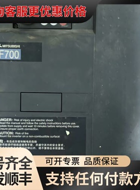议价F700系列变频器，型号FR-F740-11K-CHT1可维修