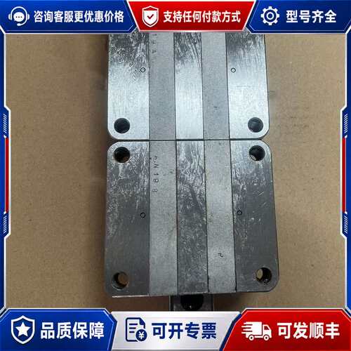 议价IKO LWA30 直线导轨滑块 导轨640mm 工可维修