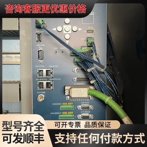 议价 通快 Trumpf ControlLine MSC 031760 传感器控制模块 可维