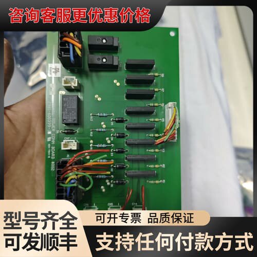 议价TEL 东京电子SIGNAL TOWER CONN主板，型号可维修