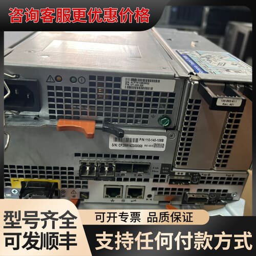 议价 EMC SG7011 电源模块 控制器 可维修