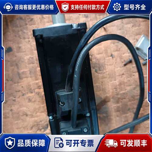 议价米格 60CST-M01330 400w 伺服电机可维修