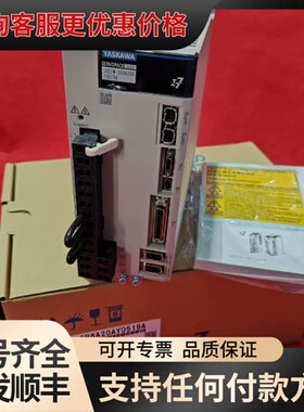 议价SGD7W-2R8A20AY0519A YASKAWA安可维修