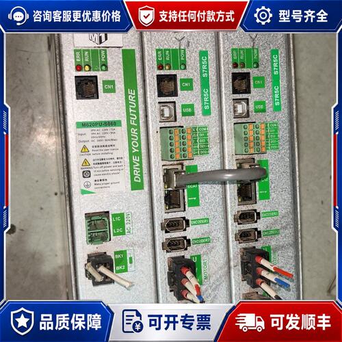 议价 现货机器人驱动控制器M620PU-S060可维修
