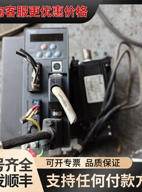议价英威腾伺服驱动器SV-DB100-0R7-2-1R+电机SV可维修