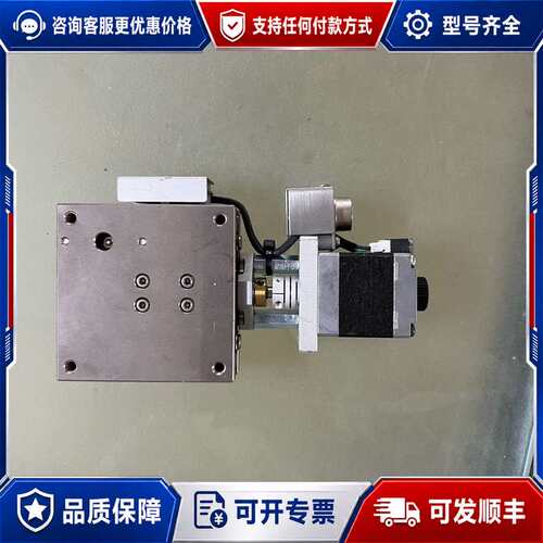 议价骏河精机电动滑台XMBS615-R-N可维修