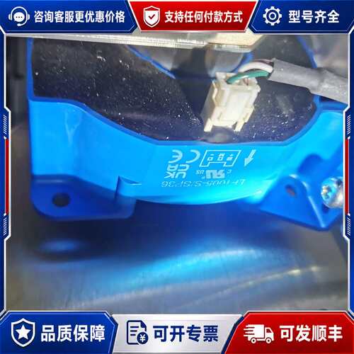 议价LEM LF 1005-S/SP36 互感器可维修