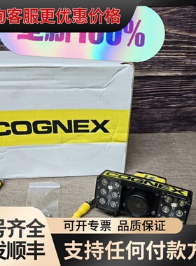 康耐视COGNEX DM375X-M