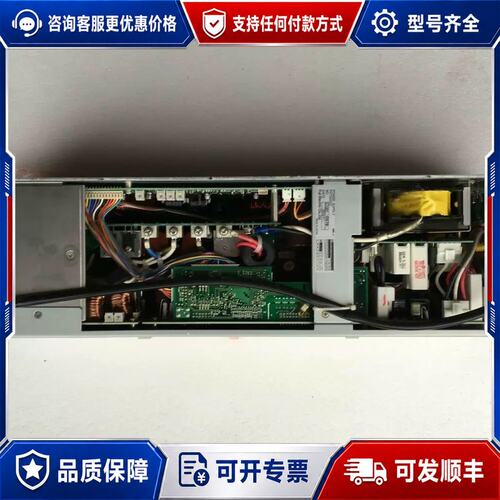 议价ADTEC FH7500DC TS05-F004-30频率电可维修