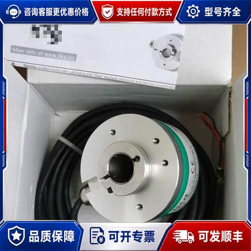 议价Lika编码器 MC58-Y-400BNF215L4可维修