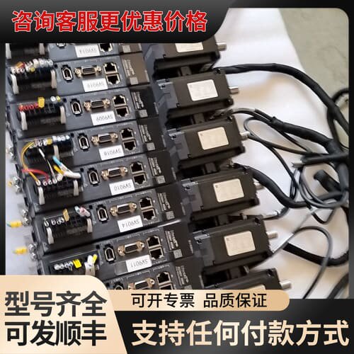 汇川400w伺服驱动器电机套装 EtherCAT总线增量型绝