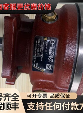 议价 Reggiana Riduttori 154-2844 DG-RF/288 液压制动器 可维修