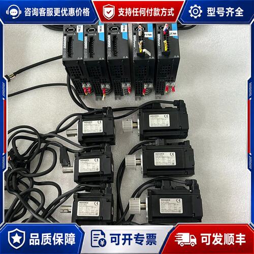 议价 现货汇川 MS1H1-20B30CB-A331 伺服驱动器可维修