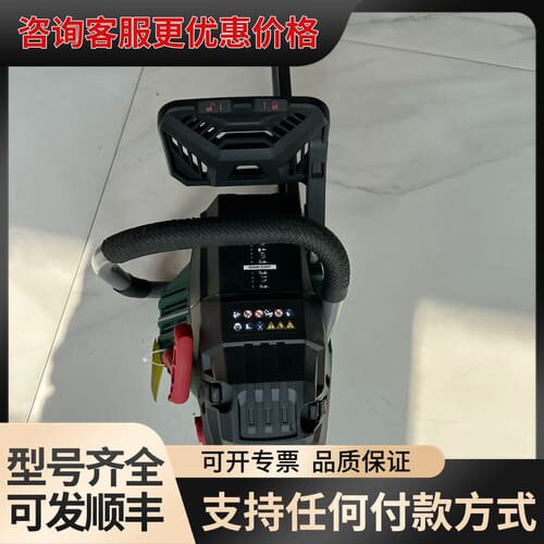 议价 PARKSIDE PBKS 53 C3 汽油链锯 可维修