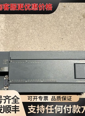 议价S7-200 CN CPU226 CN模块，型号6ES可维修