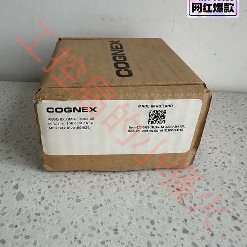 议价DM303XM康耐视DMR-303XM-00读码器可维修