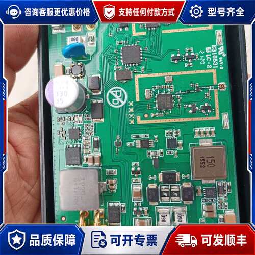 议价GigaDevice GD32E103TBU6 和芯星通UC6226S 芯片可维修