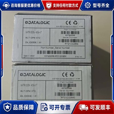 议价 现货Datalogic得利捷 MATRIX300N 4516-K可维修