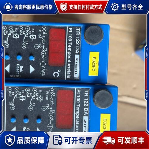 议价ZIEHL TR122DA 温度控制器可维修