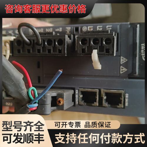 议价 RYH751F5-VV2 750W 伺服驱动器 可维修