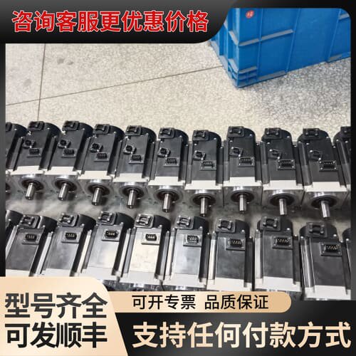 议价 伺服电机 HG-KR23BJ 200W 可维修