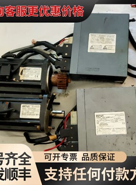 议价 埃斯顿 EMJ-08APA21 伺服电机 可维修
