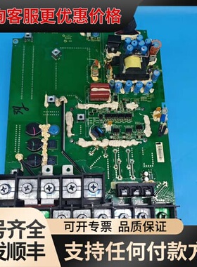议价台达变频器驱动板带模块APVHEN000572/294543可维修