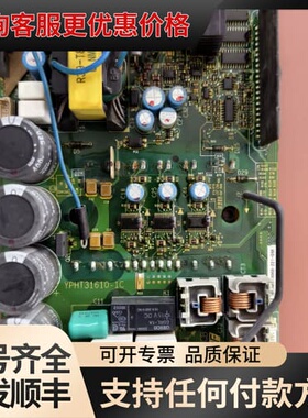 议价 安川变频器驱动板 YPHT31610-1C 可维修
