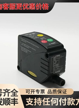 议价 邦纳 BANNER LT3PIQ 激光测距传感器 可维修