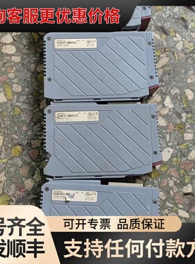 议价3D0650.6PLC模块可维修