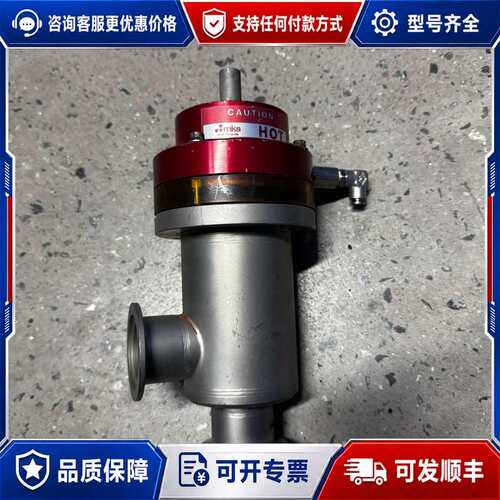议价MKS 99J1528真空角阀，件，带标签，可维修