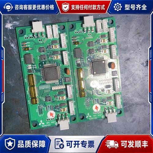 议价 现货三菱 RZA0492 API 4KEY 墨控版可维修