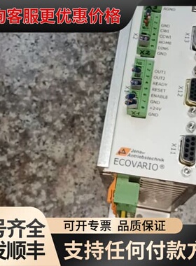 议价德国 驱动器 EC0ⅤARl0 414AR-BA-000-0可维修