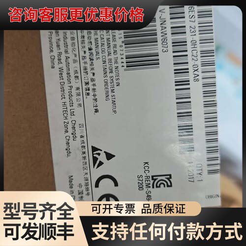 议价 6ES7 231-0HC22-0XA8 模拟量模块 可维修