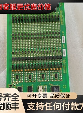 卡件DSI22 SPDSI22