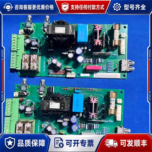 议价 现货ABB变频器电源板NCBC-71C可维修