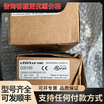 议价 ifm O2I100 传感器 可维修