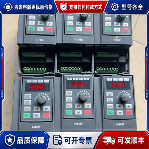 议价信捷VB5N-20P7变频器，0.75kw，220V，6可维修
