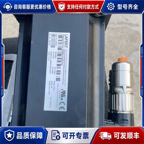 议价LAFERT B6312Y-C0820 伺服电机可维修