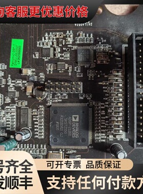 议价捷力G213V2 F110V2 F112V2 F113V2可维修